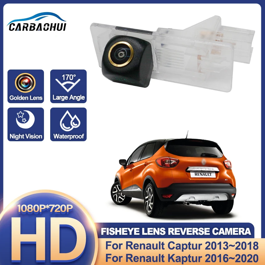 Car Rear View Camer…