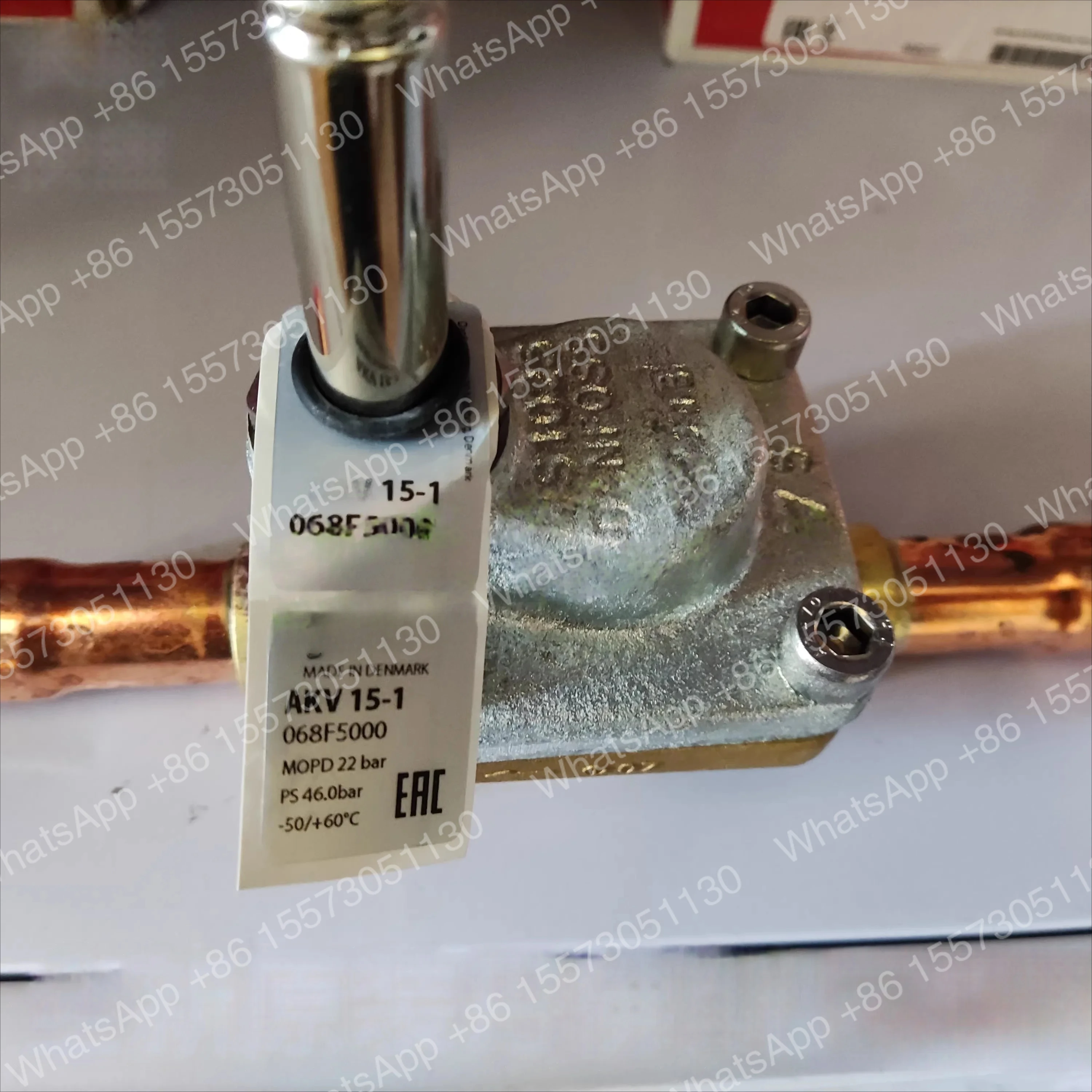 expansion valves: AKV15-1 (068F5000)  AKV15-2 (068F5005)  AKV15-3 (068F5010)  AKV15-4 (068F5015)