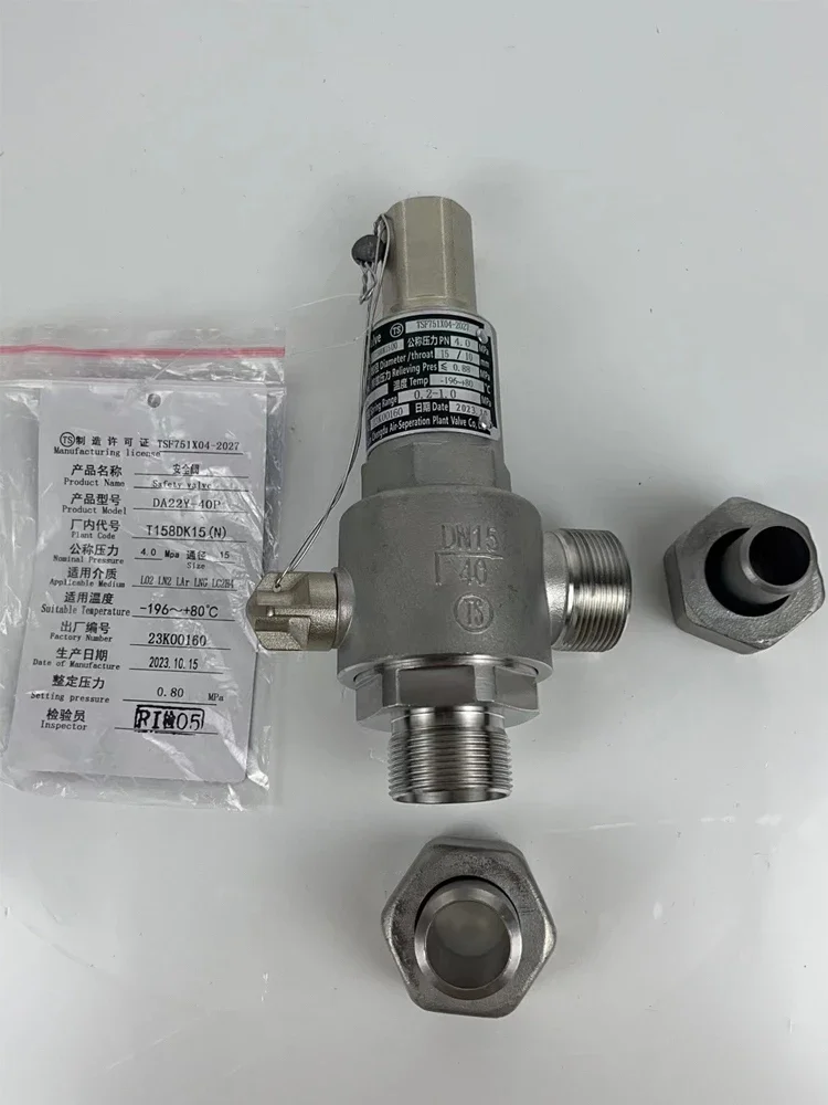 1pcs cryogenic safety valve DA22F-40PDN25 liquid nitrogen liquid oxygen LNG air separation matching