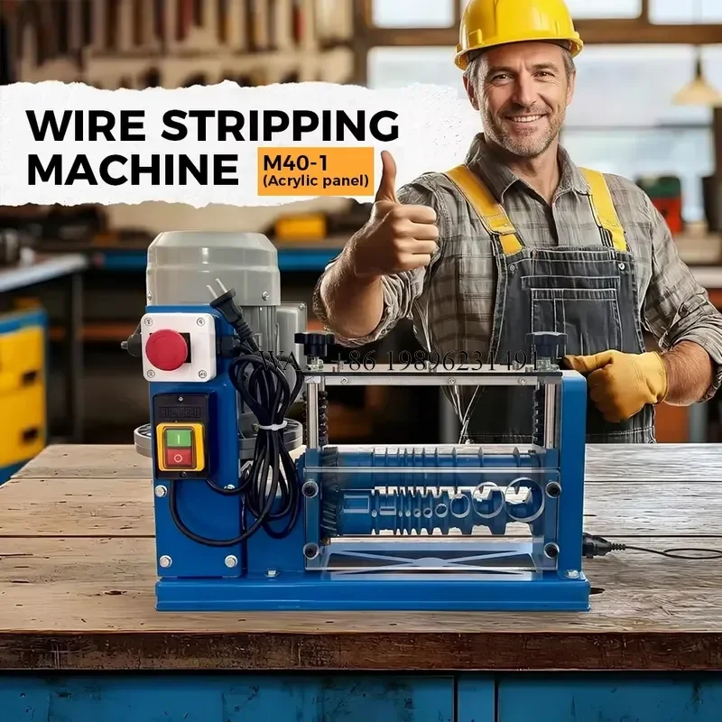 Wmwmnu for 11 Channels Wire Stripper 750W 0.04 Inch to 1.5 Inch Automatic Motorized Cable Stripper with 98