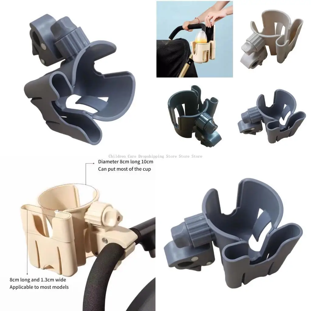 

Portable Strollers Cup Organiser with 360 Degree Adjust Bottle Clip and Dedicated Smartphone Slot for Active Families