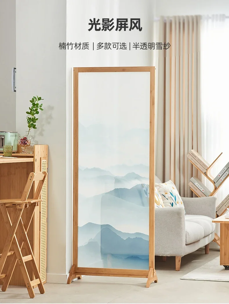 Chinese Style Home Subareas Screens Simple Fabric Blocking Hallway Mobile Seat Screen