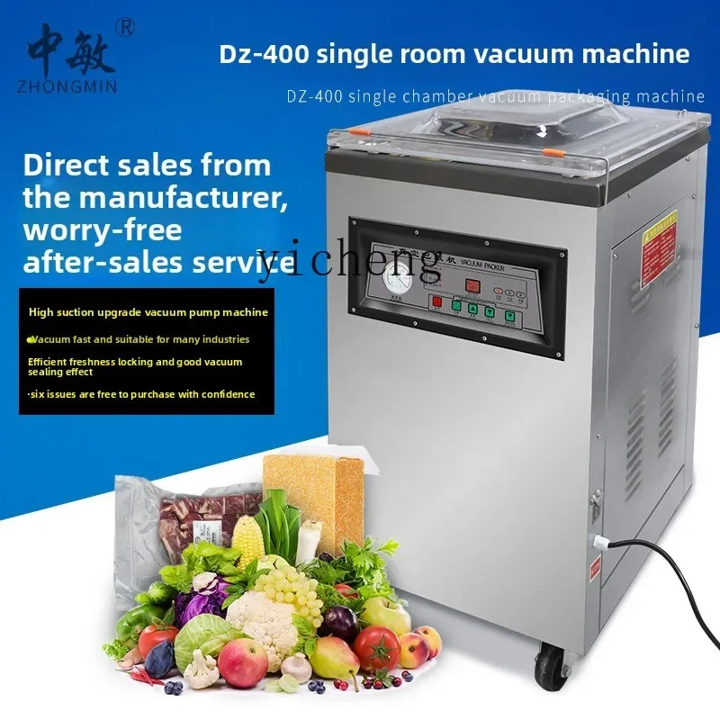 Double Chamber Groove Vacuum Machine Large Commercial Vacuum Food Packaging Machine Moon Cake Braisedc28