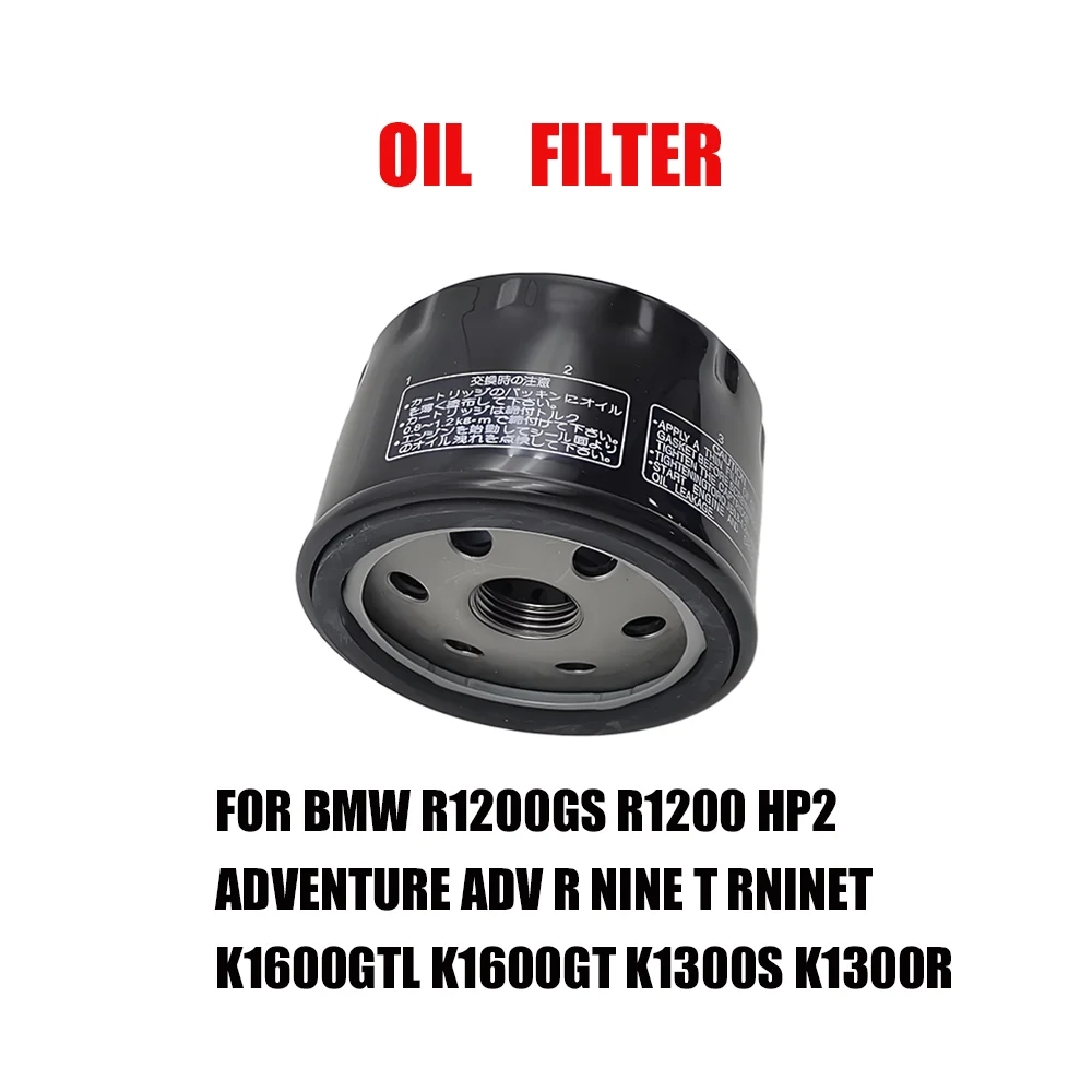 Limpiador de filtro de aceite para motocicleta BMW R1200GS R1200 HP2 Adventure ADV R NINE T RNINET K1600GTL K1600GT K1300S K1300R