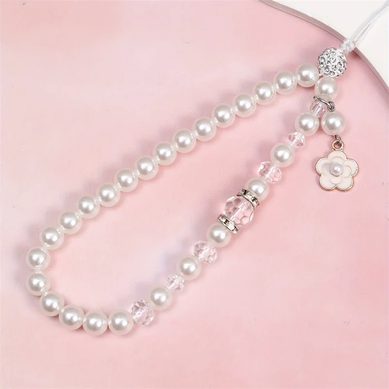 Cute Mobile Phone Charm Strap For Women With Pearl Small Flower Pendant Cell Phone Lanyard Beaded Chain For Mobile Phone Case