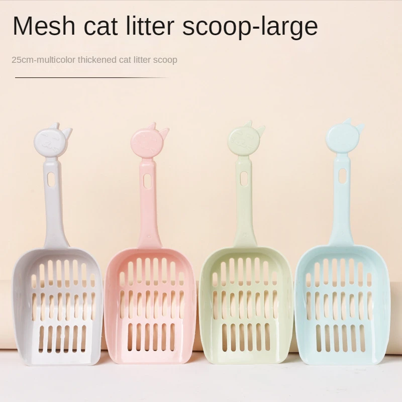 Plastic Cat Litter Scoop Pet Care Sand Waste Scooper Shovel Hollow Cleaning Tool Hollow Style Lightweight Durable Easy to Clean