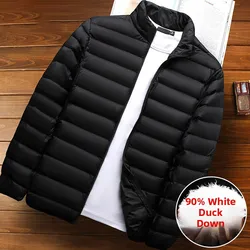 Lightweight White Du down Jaet Men's Trendy Hooded ort Warm Cotton Clothes Busin Sle Youth ular Outerwear