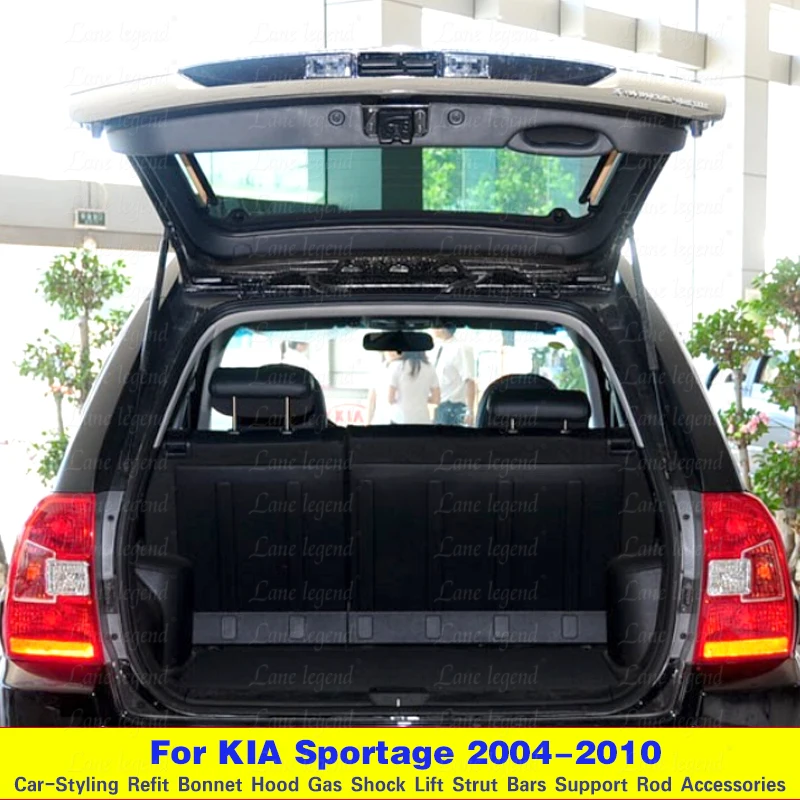 Kia Sportageトランク用油圧サスペンダー,リフトサポート,2004-2010, 2005, 2006, 2007, 2個