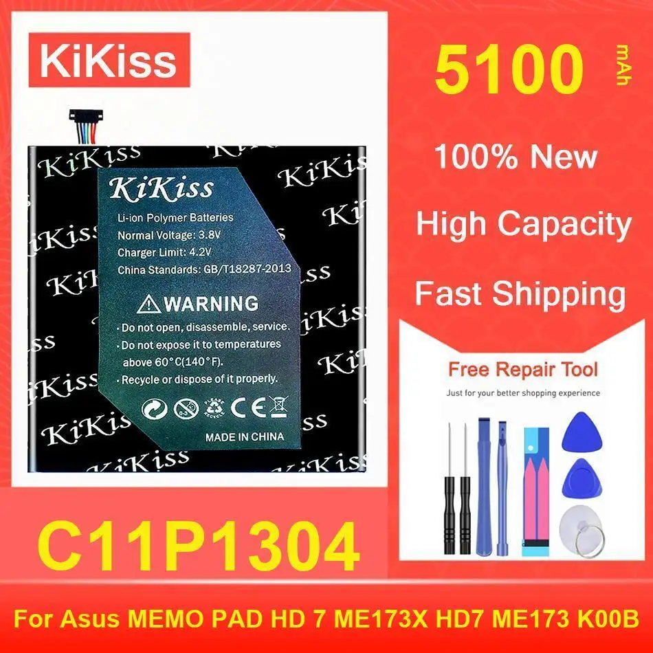 

Аккумулятор Kikiss 5100 мАч C11P1304 для Asus MEMO PAD HD 7 ME173X HD7 ME173 K00B
