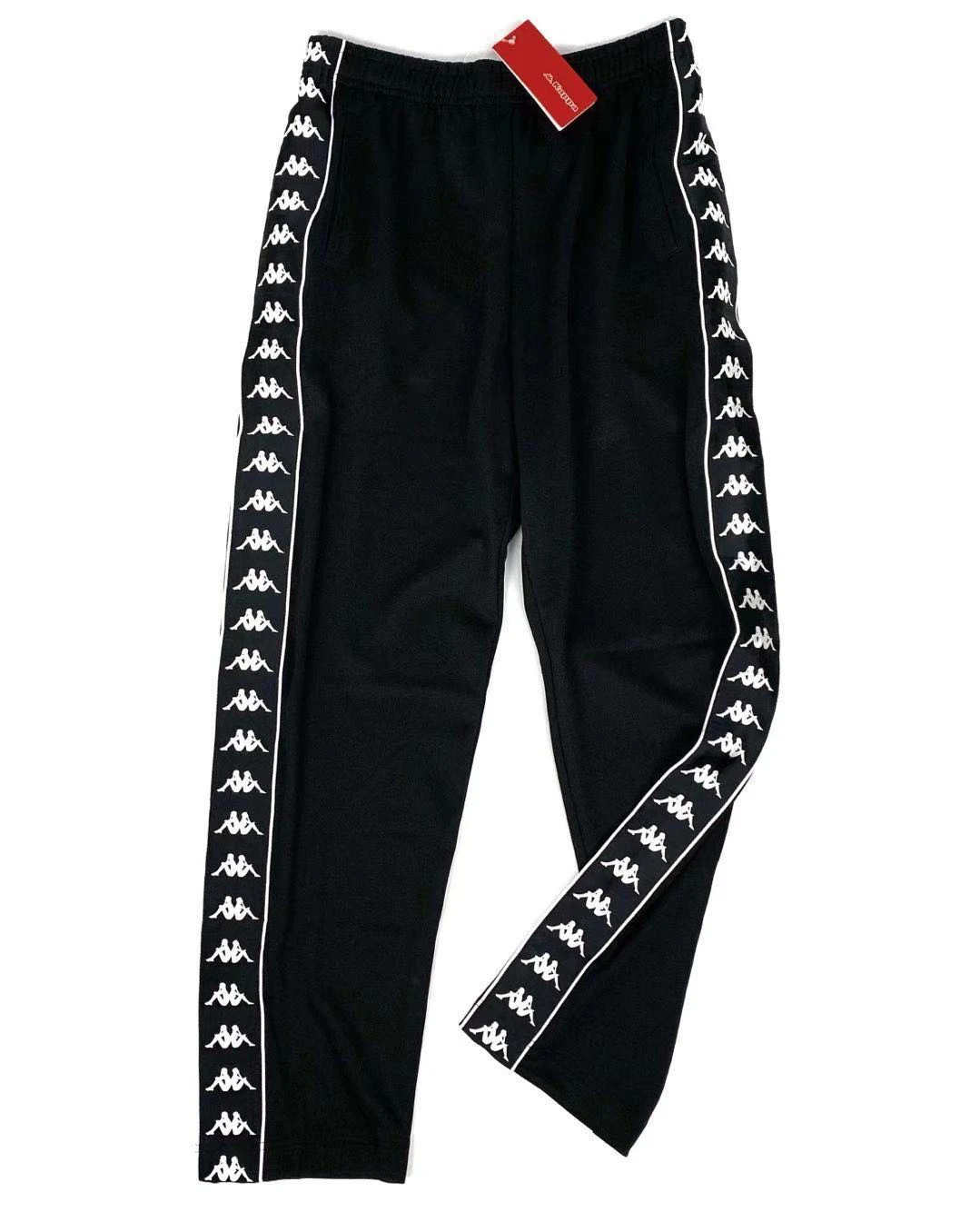 2026 Banda Sport Casual Pants Long Trousers Classic Versatile Style Polyester Cotton Knitted Ultra Lightweight Loose Fit