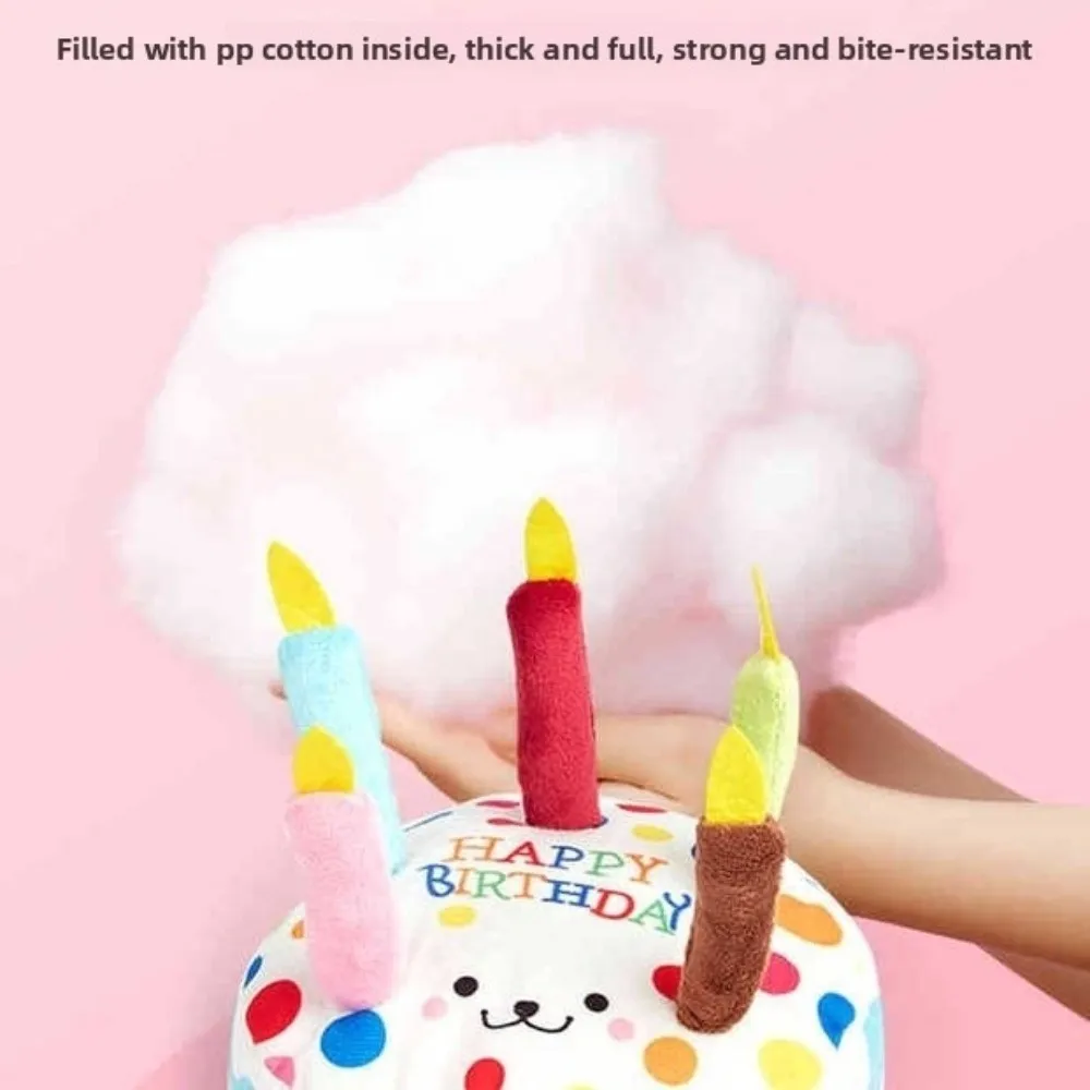 New Birthday Cake Dog Toys Interactive Bite Resistant Gnaw Toys Puppy Teething 16cm Stuffed Cake Doll Party Decor view 2