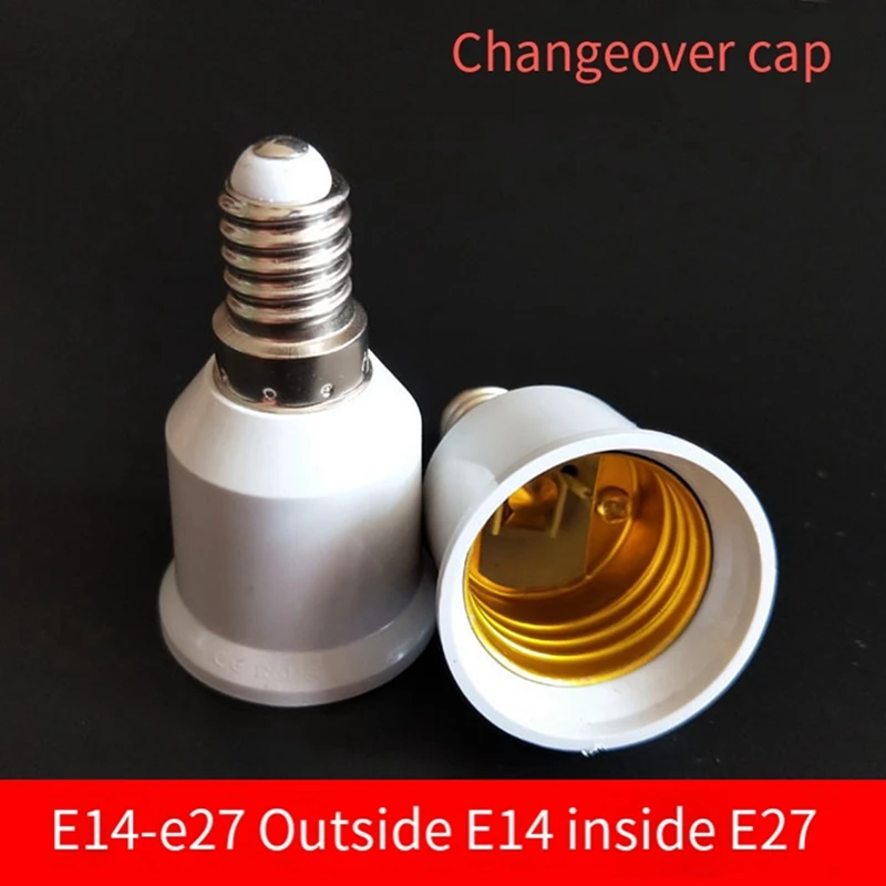 50PCS Lamp Bulb Socket Converter Easy Installation Convenient Simple And Hassle-Free Installation E14 To E27 Adapter Easy To Use