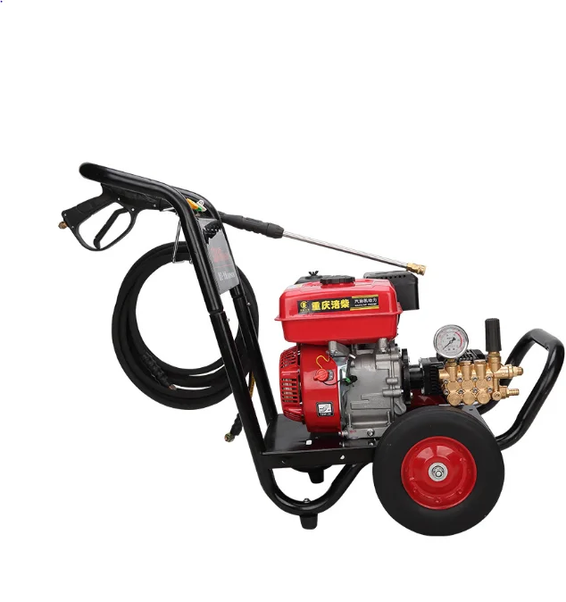 200 Bar  High Pressure Cleaner with Cold Water Cleaning for Car Wash Shop-New