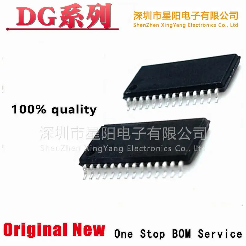 New original DG507BEQ - T1 - GE3 DG406EUI + T DG507 DG406 patch TSSOP28