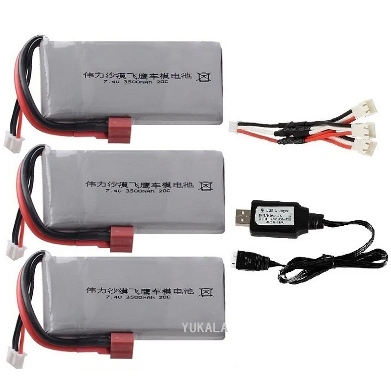 2S 7.4V 3500mAh Lipo battery T Plug For Wltoys 144001 12428 12423 124018 feiyue 03 Q39 R/C car R/C truck parts 7.4V USB charger