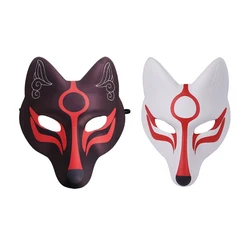 E56F Pu Leather Foxes Mask Maschere giapponesi Kabuki Kitsune per uomo Donna Bambini Halloween Masquerade Costume Puntelli