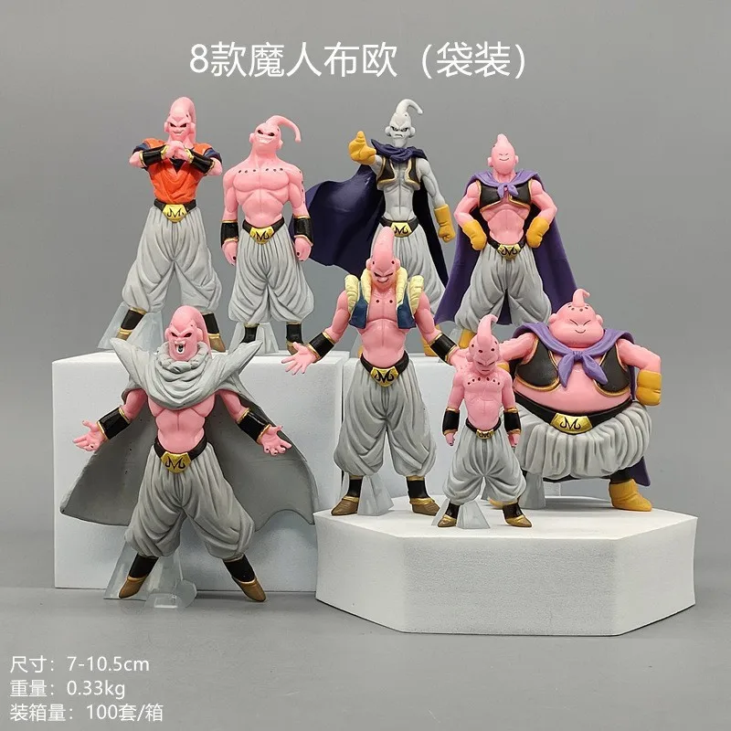 Dragon Ball Z Buu Saga Action Figure Set Eight Variants Including Evil Majin Buu Super Saiyan Goku Collectible Anime Model view 2