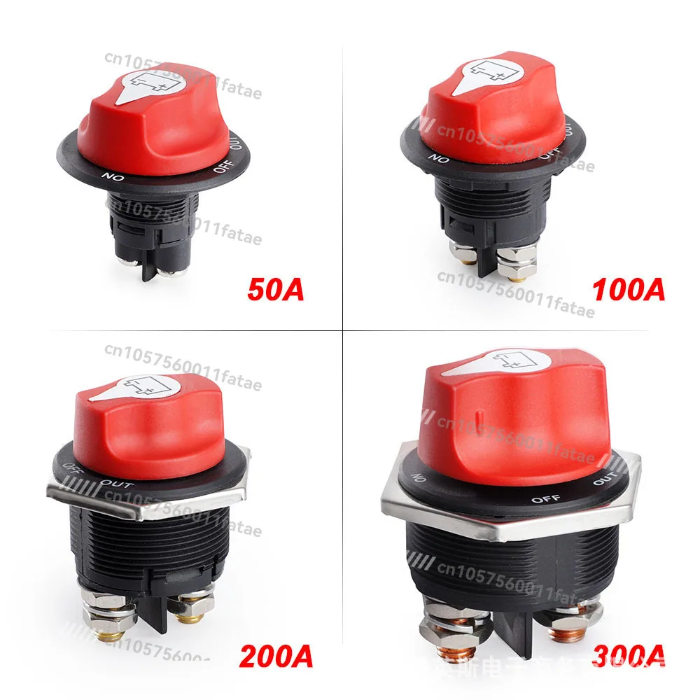 

RV Battery Switch, DC Battery Switch 50A/100A/200A/300A Waterproof Protection Power Switch