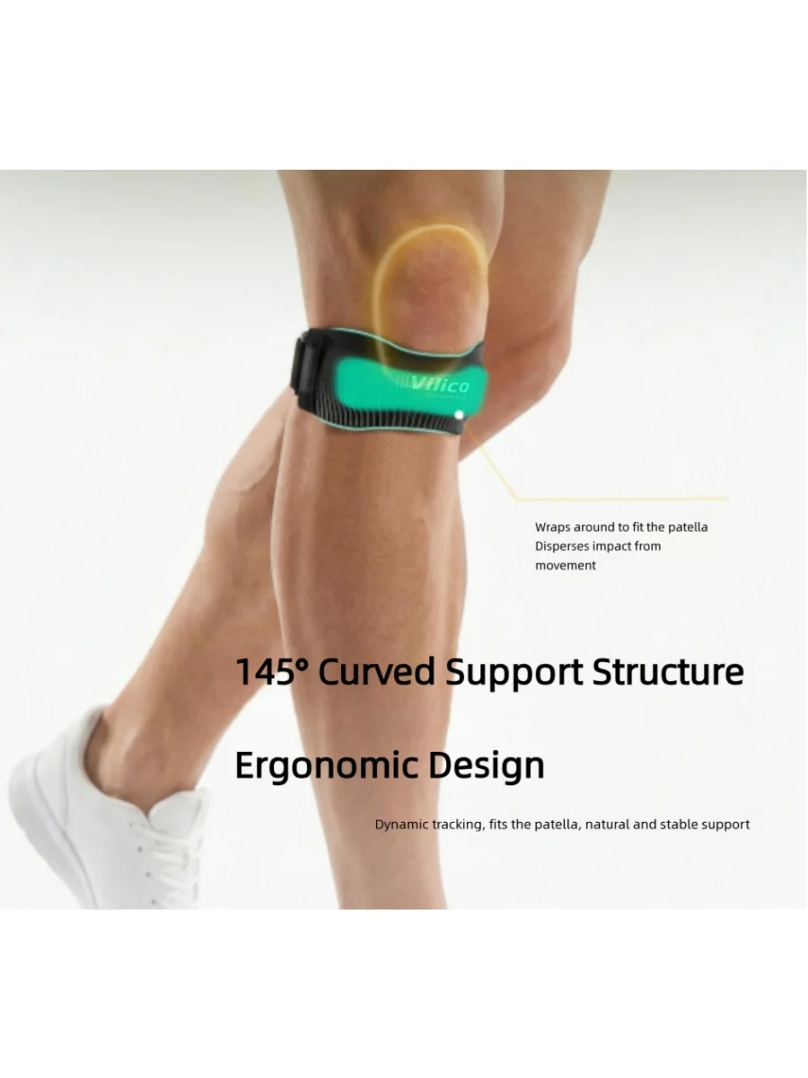 1pc VILICO Patellar Strap, Knee Protector Patellar Tendon Support Suitable for Running, Basketball, Jumper Knees, Tennis, Volley