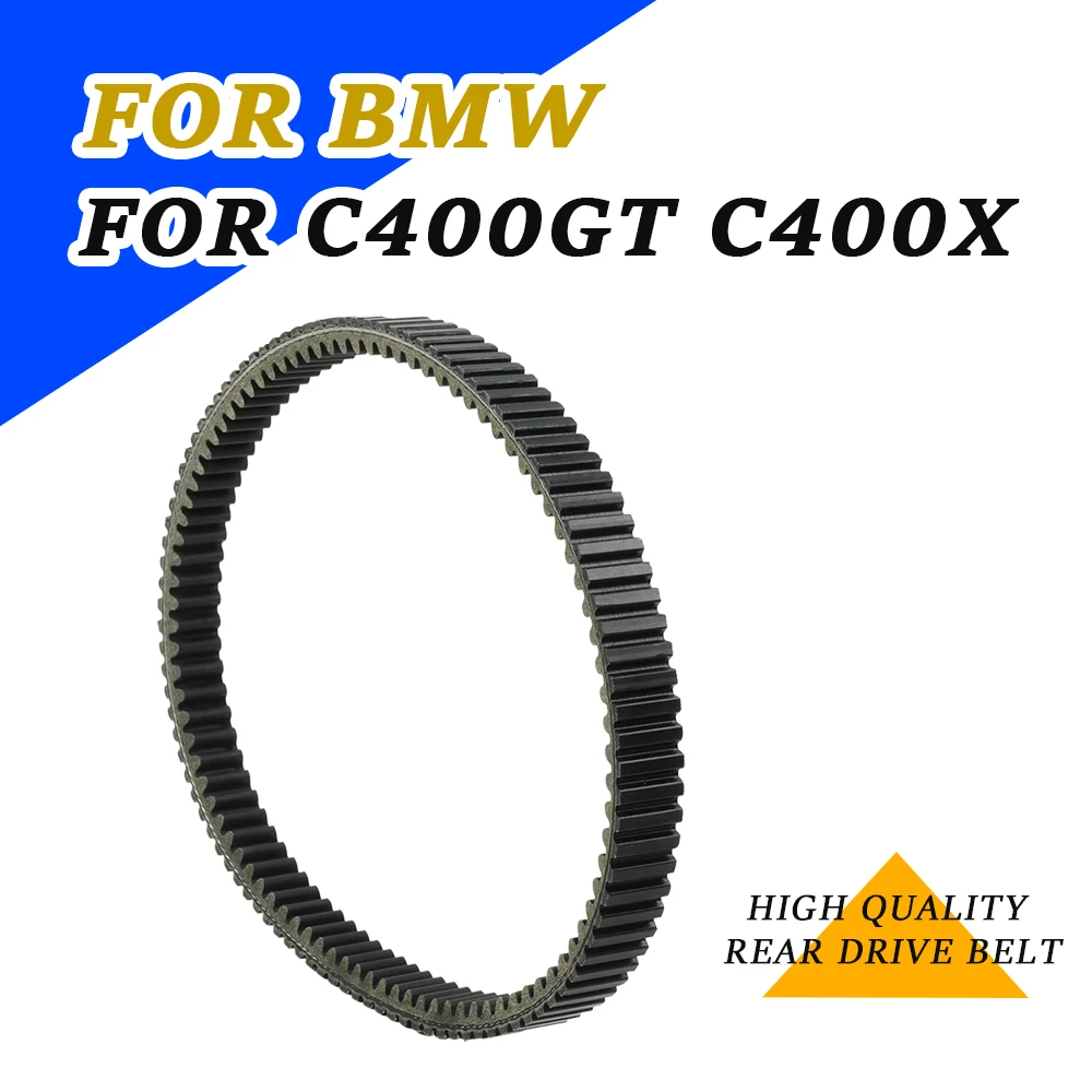 

Motorcycle Accessories Transmission Drive Belt For BMW C 400 GT C400 X C 400GT C 400X C400GT C400X Rear Drive Belt Spare Parts