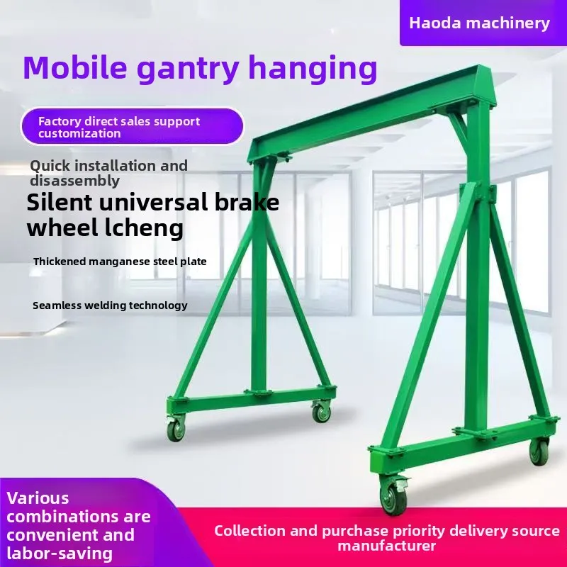 ZC mobile gantry crane 1/3/5 tons small gantry lifting hanger electric hand push crane