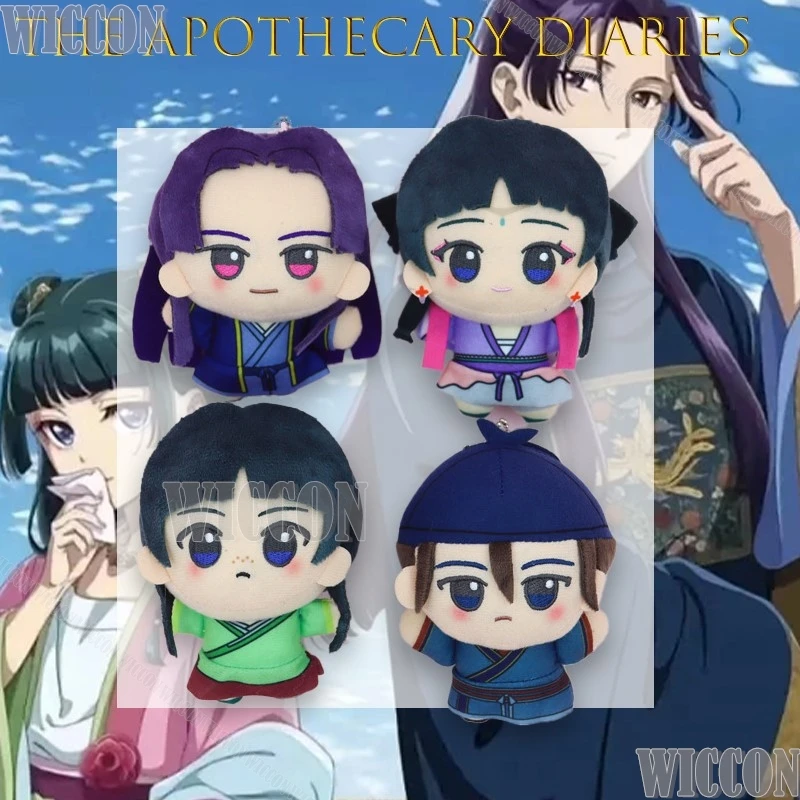 يوميات الصيدلية القط Maomao و jinshi 10 سنتيمتر أفخم أنيمي الشكل المفاتيح فتاة هالوين محشوة قلادة مهرجان كوميك كون