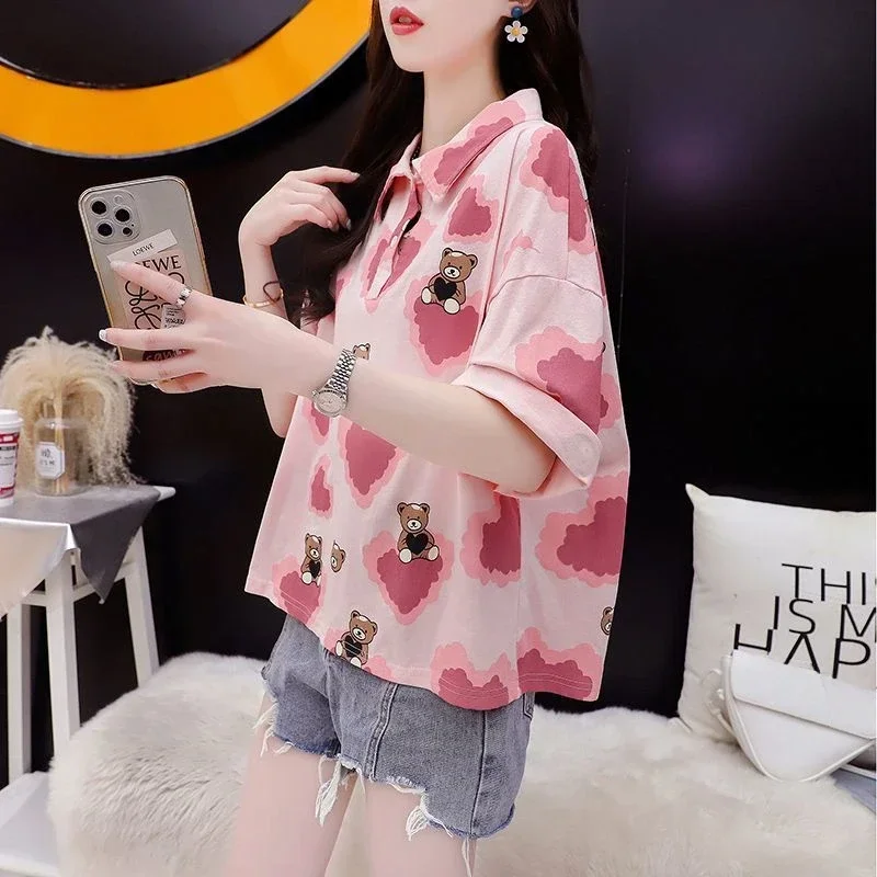 Mode 2025, Druck Kurzarm Frau Taste T-shirt Sommer Outfit Im Angebot Neue Ästhetische Baggy Neck T Shirt Für Frauen