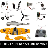 Qf012 Sbd Bomber Model Aircraft Accessories Remote Control Aircraft Battery Motherboard Diy Assembly Model Accessories