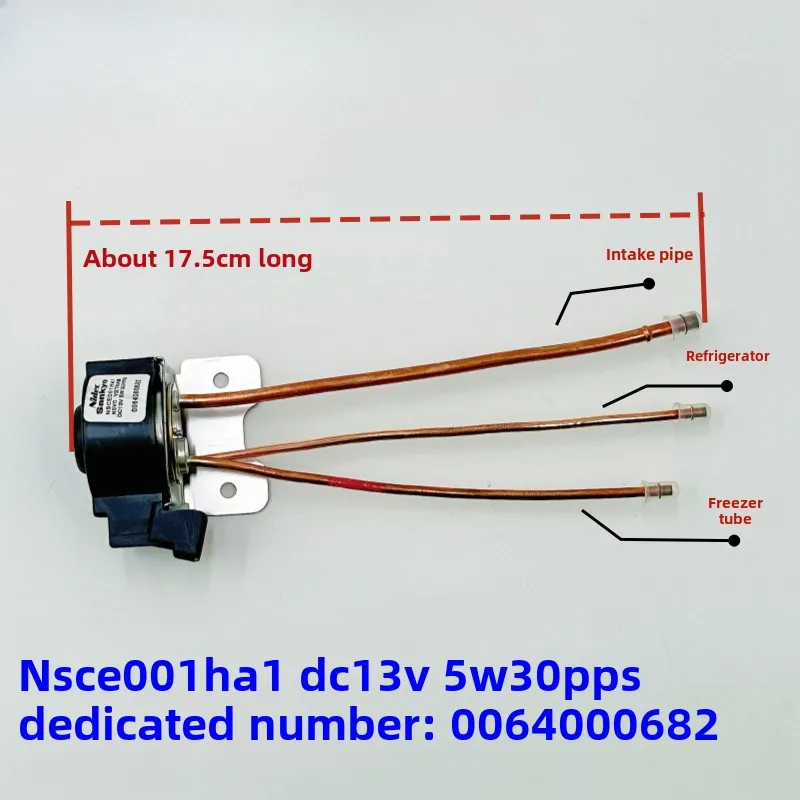 

0064000682 DC13 5W 30PPS for Haier Casadei Jinghong refrigerator solenoid valve