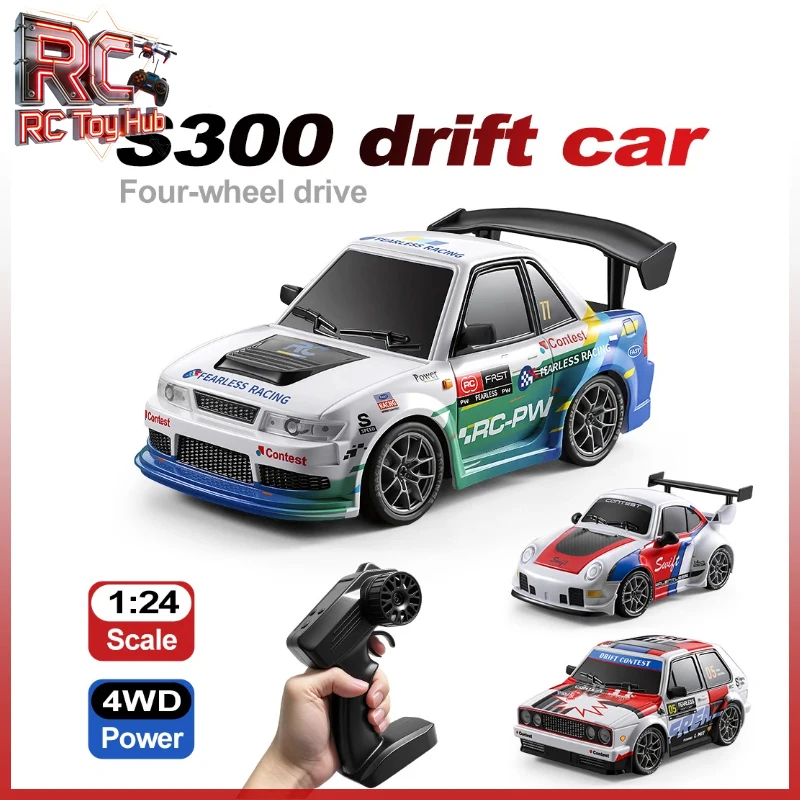New S300 1:24 4WD RC Drift Car High Speed Racing Car LED Lights Drifting Sports Model Car Hobby Collection