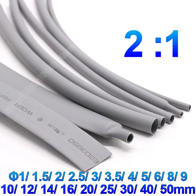 

1-5M Grey Dia 1 2 3 4 5 6 7 8 9 10 12 14 16 20 25 30 40 50 mm Heat Shrink Tube 2:1 PE Thermal Wire Cable Sleeve Insulated Repair