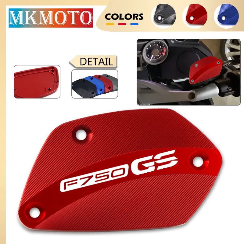 

New f750gs f850gs Motorcycle Front Brake Fluid Cylinder Master Reservoir Cover Oil Filler Cap For BMW F750GS F850GS 2018-2023