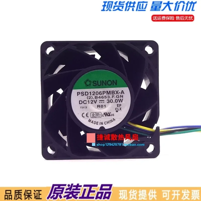 for SUNON PSD1206PMBX-A 12V 30W 6038 6CM High-Speed Heavy-Duty Cooling Fan