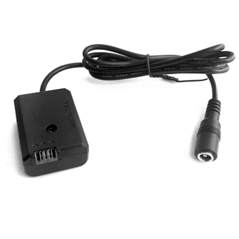 HRBAJ-AC Power Adap… - image
