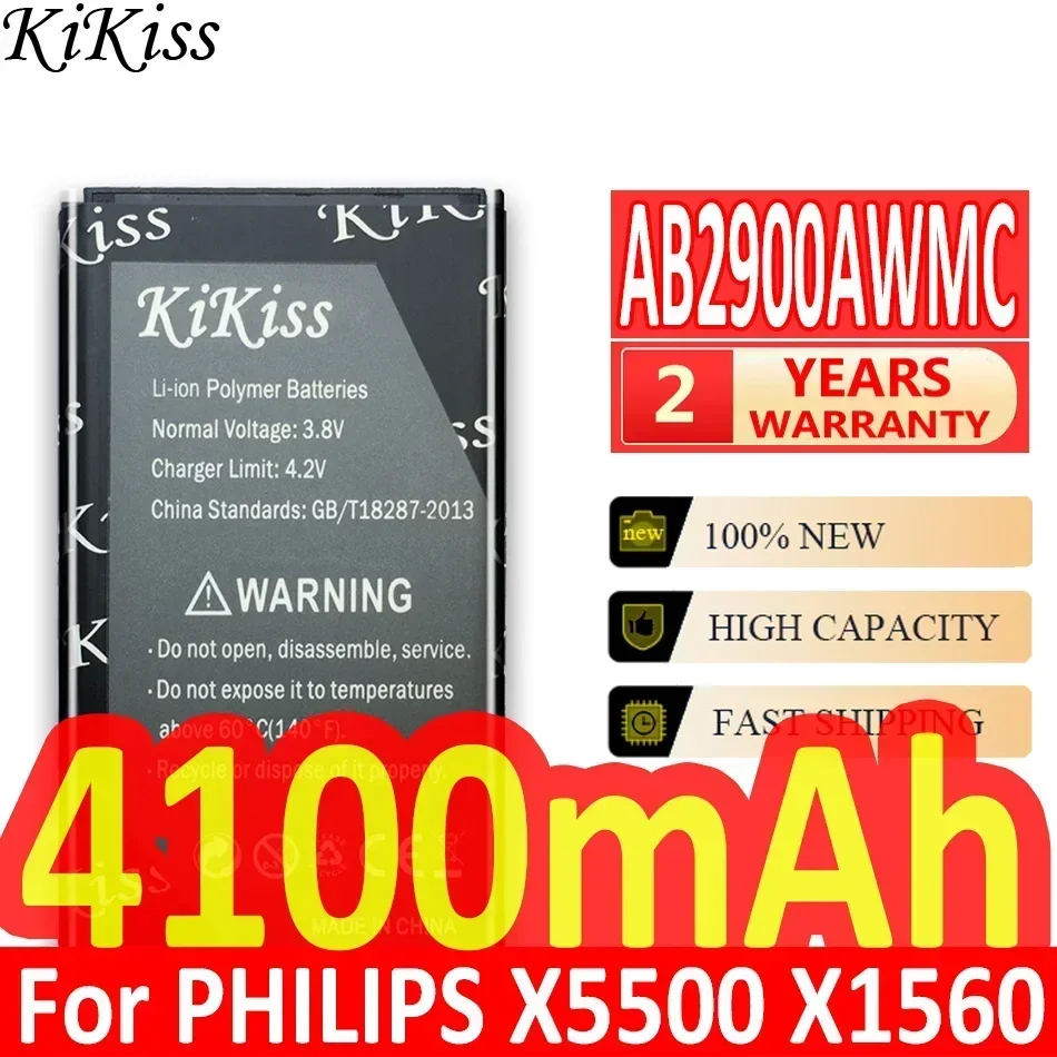 

Аккумулятор KiKiss AB2900AWMC для мобильного телефона PHILIPS Xenium X5500 X1560 CTX5500 CTX1560 4100 мАч