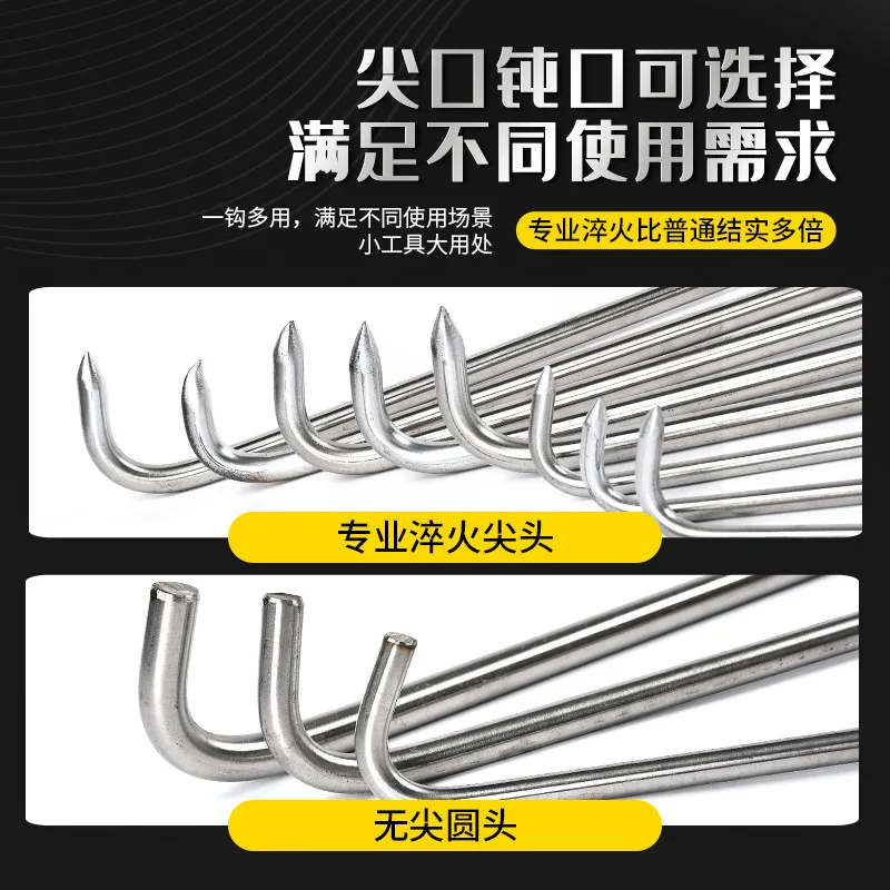 الفولاذ المقاوم للصدأ فتحة غطاء هوك الثقيلة رافع فتحة هوك أداة للمجاري والصرف شبكات آمنة وسهلة الوصول #4