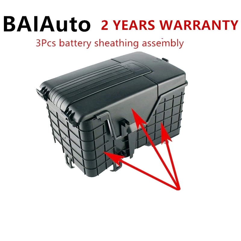 For VW Jetta Passat For Audi A3 Passat B6 Golf 5 Battery Sheathing Dust Cover Protection Holder 1KD915335 1KD915336 1KD915443