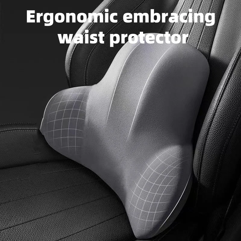 

Office Chair Soothing, Waist Pillow, Office Car Multi-purpose Pillow