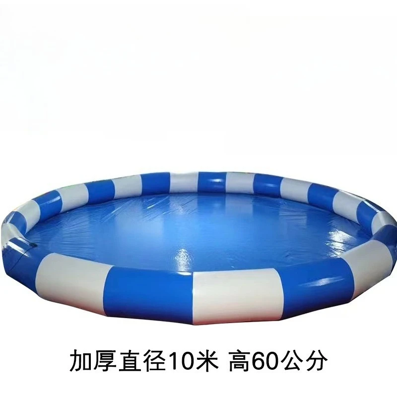 

Large inflatable pool children's water park equipment swimming pool inflatable fishing pool fishing pool adult play pool