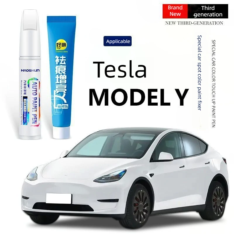 สําหรับ Tesla รุ่น 3 Y X S สีรถ Scratch Repair ปากกา Touch Up อุปกรณ์เสริมสีดํามุกสีขาวเงิน Deepsea สีฟ้าสีแดง