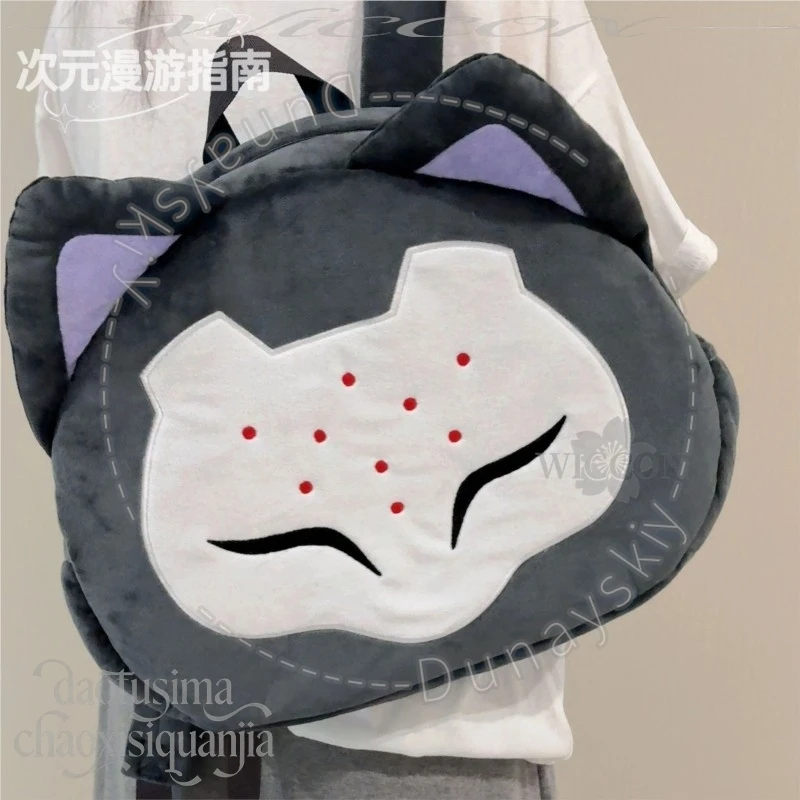 RAMATTRA Fanart Anime Funny Big Face Bag Throw Pillow Sofa Cartoon Itabag Halloween Birthday Christmas Gifts Cosplay Game Owww view 5