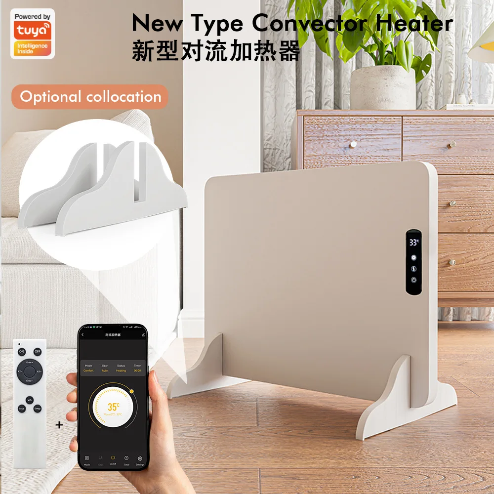 Graffiti WiFi Heater Domestic Bathroom Fan Heater 24-Hour Timer Electric Heater