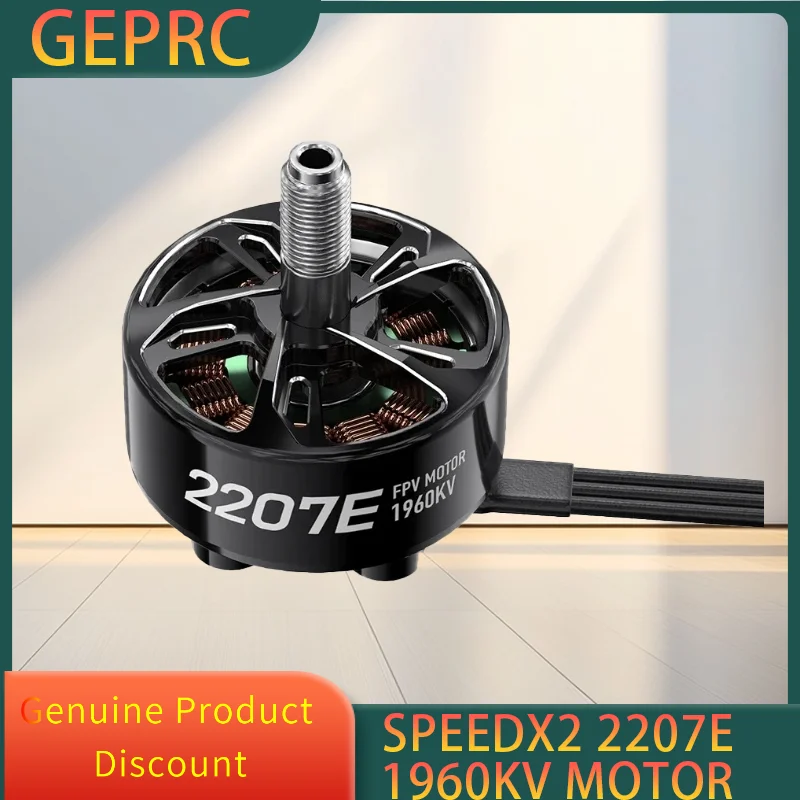 

GEPRC SPEEDX2 2207E 1960KV Motor 6S LiPo High Power High Heat Dissipation Compatible ESC 50A Suitable for 4-5inch FPV RC Drone