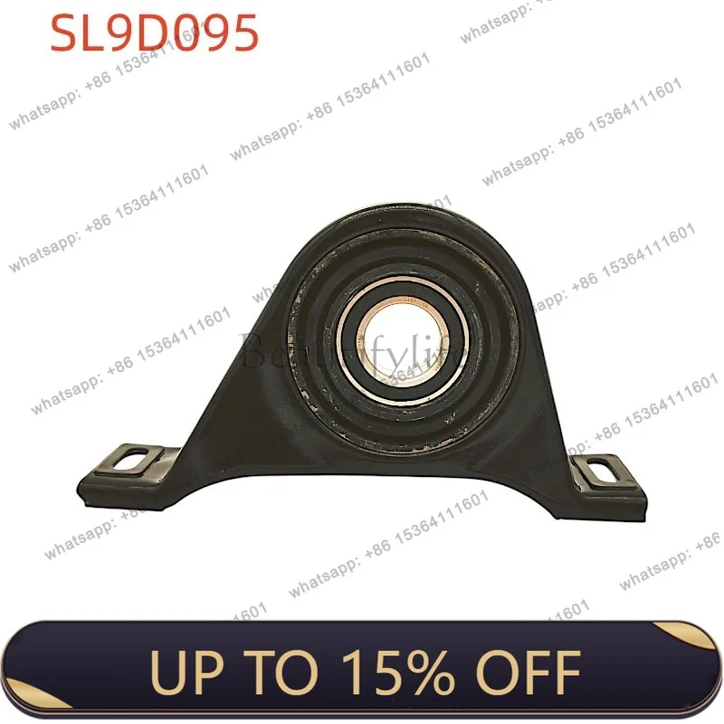Zj. Automobile drive shaft middle suspension bridge bearing 2114100181/2114102181