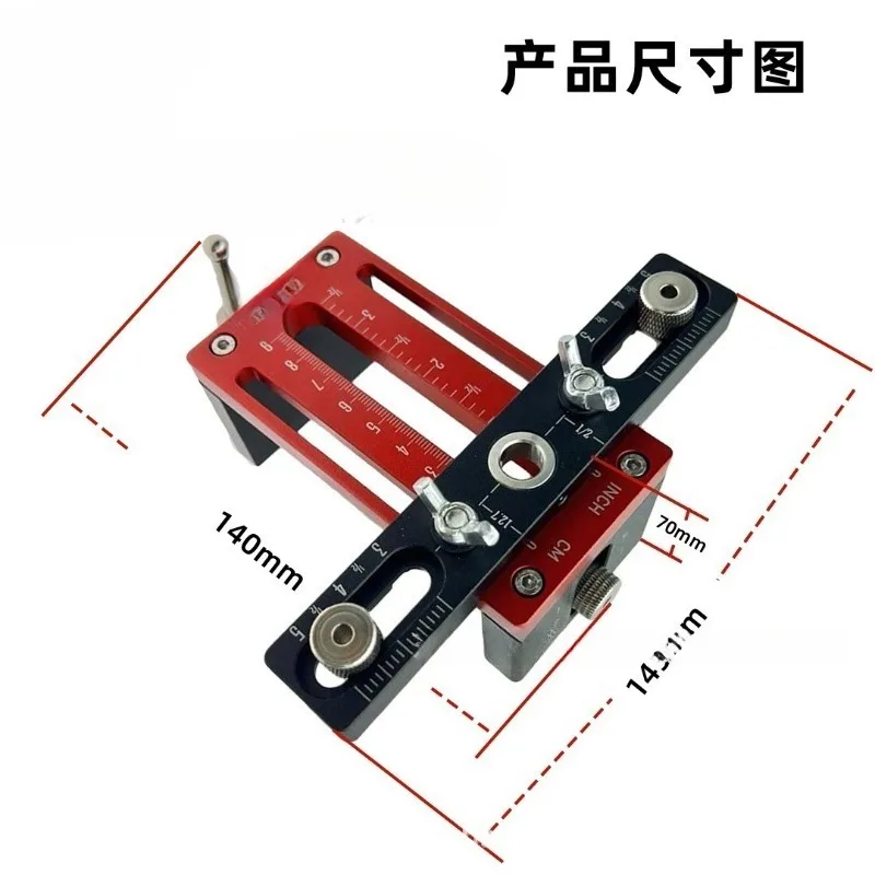 Cabinet door installation locator Cabinet door positioning handle installation Aluminum alloy accurate measurement punching tool