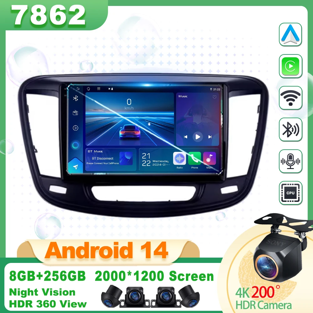 Car Android Android 14 For  Chrysler 200 200C 200S 2015 - 2019 Car Radio Player Wireless Android Auto Carplay Mirror Link DSP