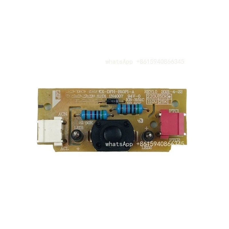 Electric lunch box accessories circuit board DFH-B10P1 button, control heating element heating plate