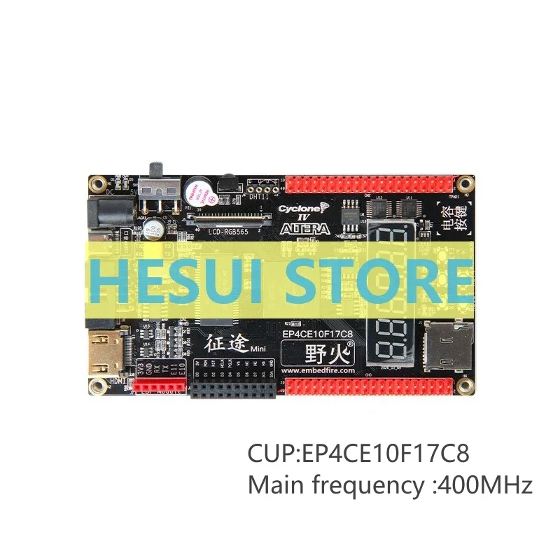 FPGA Journey -MINI FPGA development board Altera Cyclone IV EP4CE10 NIOS