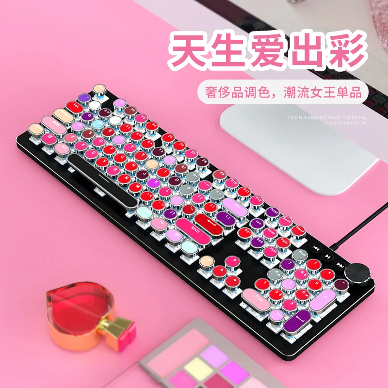 

Lipstick color electroplating steampunk retro round colorful mechanical keyboard universal 104 keycaps spot cross-border