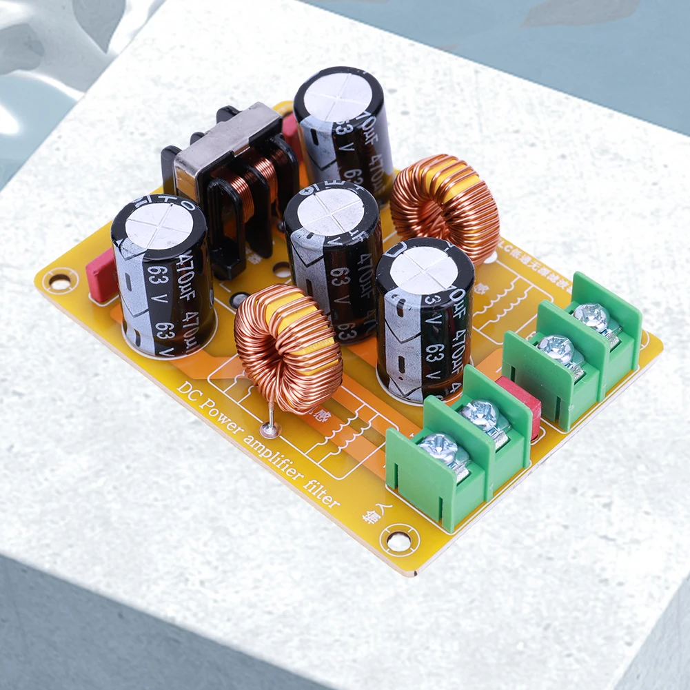 DC LC EMI  Electromagnetic Interference Switch 50V Low-Pass Electromagnetic Interference Module for Radio Amplifier